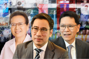 ลูกศิษย์วังบางขุนพระพรหม “ไม่ทน” หลักการรณรงค์หาเสียงเลือกตั้ง