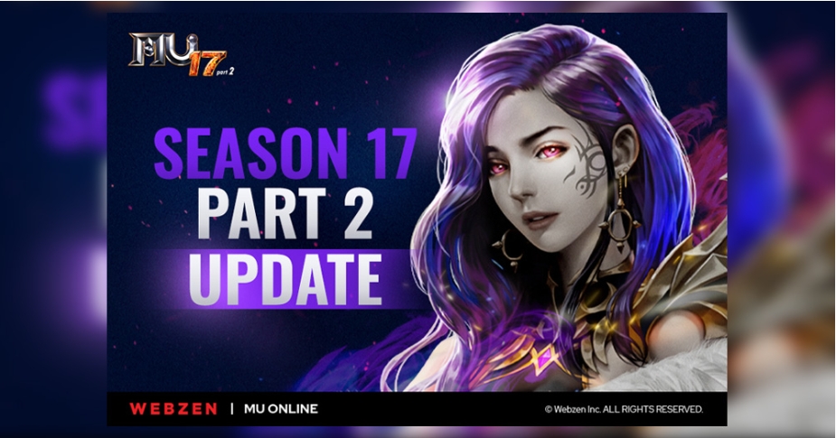 MU Online ปล่อยอัปเดตซีซั่น 17 พาร์ท 2